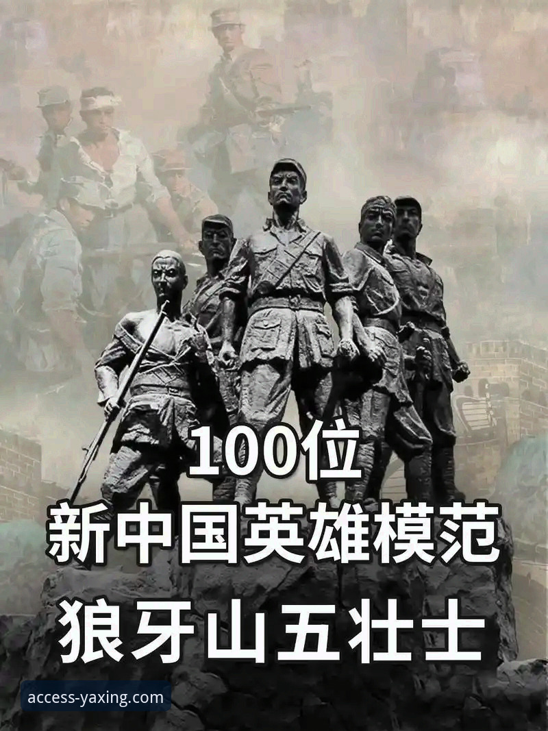 团队协作碾压个人英雄主义：上海男篮12连胜的战术密码与亚星官网备用入口必备的观赛体验